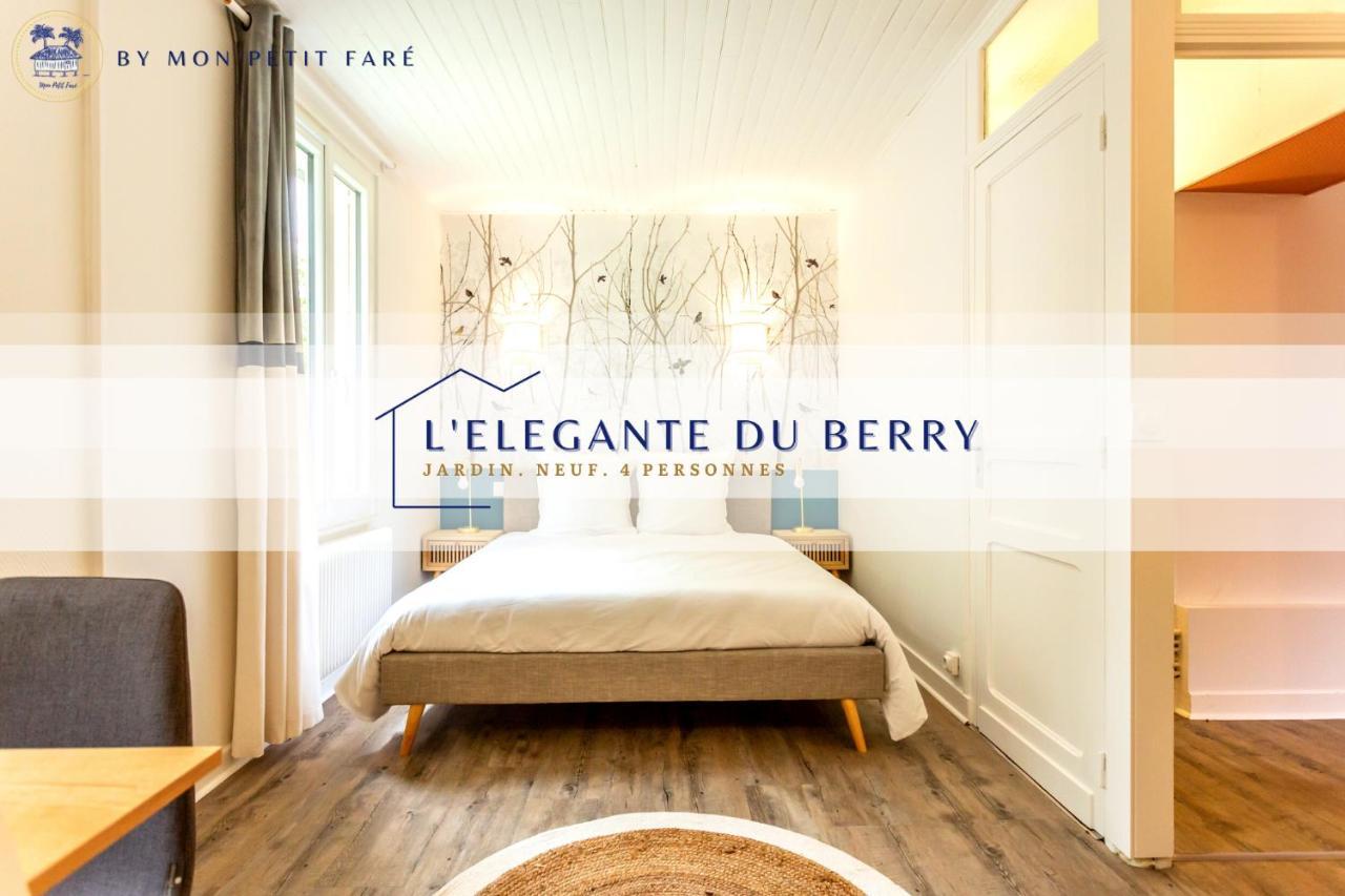הוילה בורז'ה L'Elegante Du Berry - Jardin - Neuf - 4 Pers מראה חיצוני תמונה